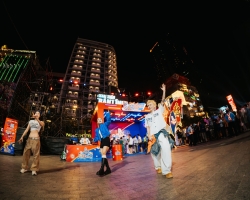 TIGER REMIX 2026 TẠI TP. HỒ CHÍ MINH